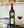 Graffigna Wine