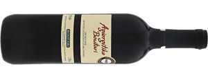 Food and wine pairings | Boutari Agiorgitiko Food and wine pairings | Boutari Agiorgitiko