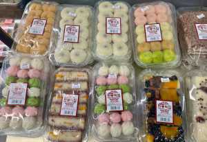 Sweet Korean steam buns at Bestco Fresh Foods Sweet Korean steam buns at Bestco Fresh Foods