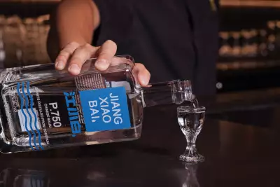 Baijiu in Toronto | Jiang Xiao Bai baijiu at Hong Shing