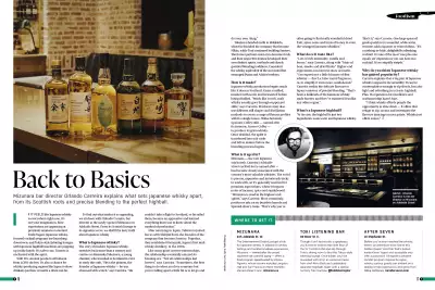 f51 — The Cozy Issue