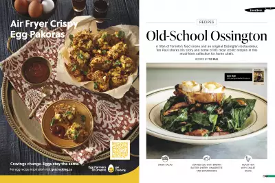 f51 — The Cozy Issue