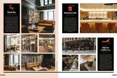 f51 — The Cozy Issue