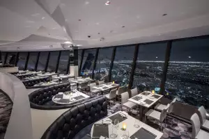 Inside 360 The Restaurant at the CN Tower Inside 360 The Restaurant at the CN Tower
