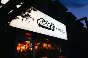 Outside Aisle 3 Bar