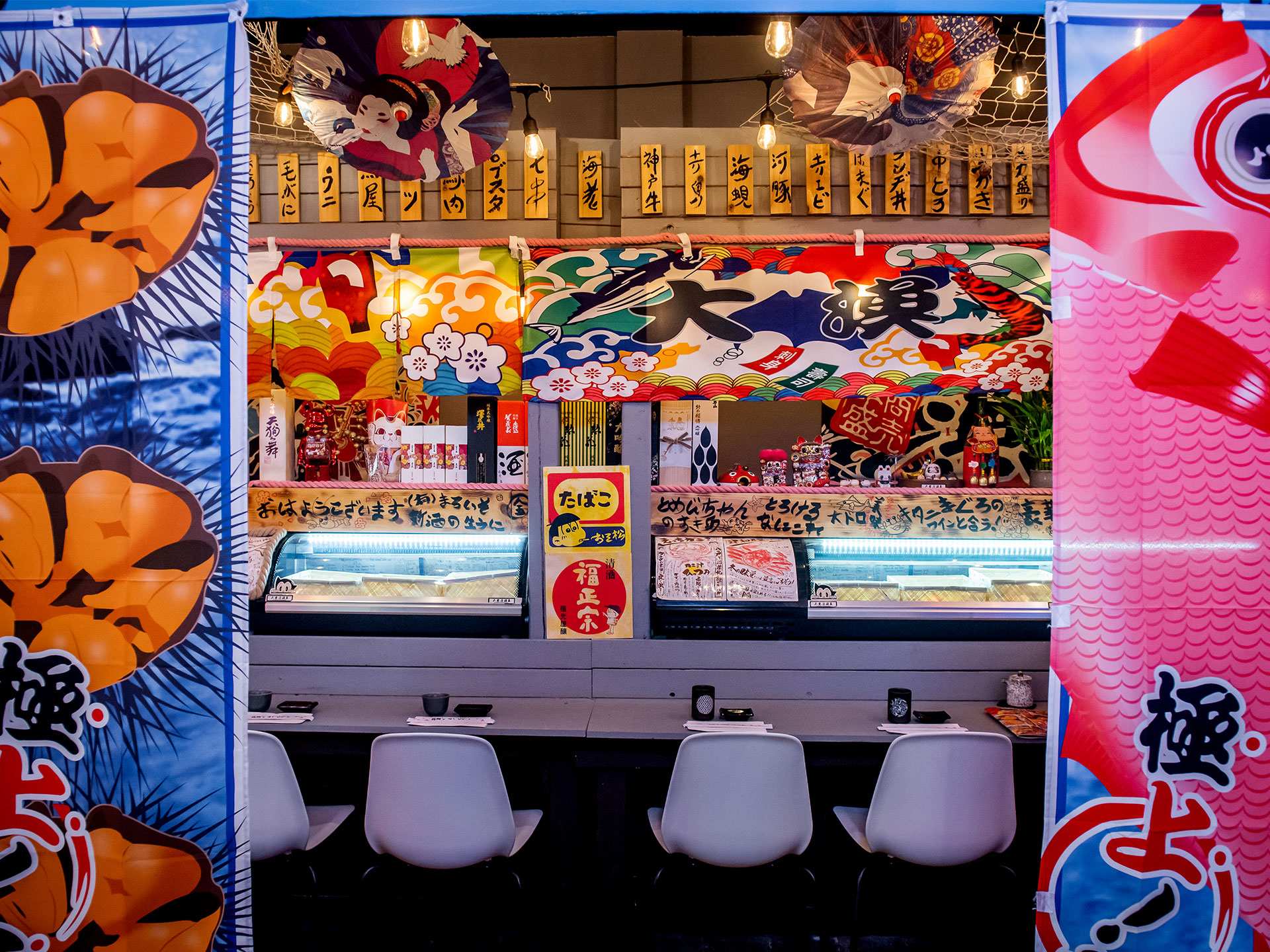 Best Scarborough restaurants | Sushi counter at Kin Kin O-Ka-Ne