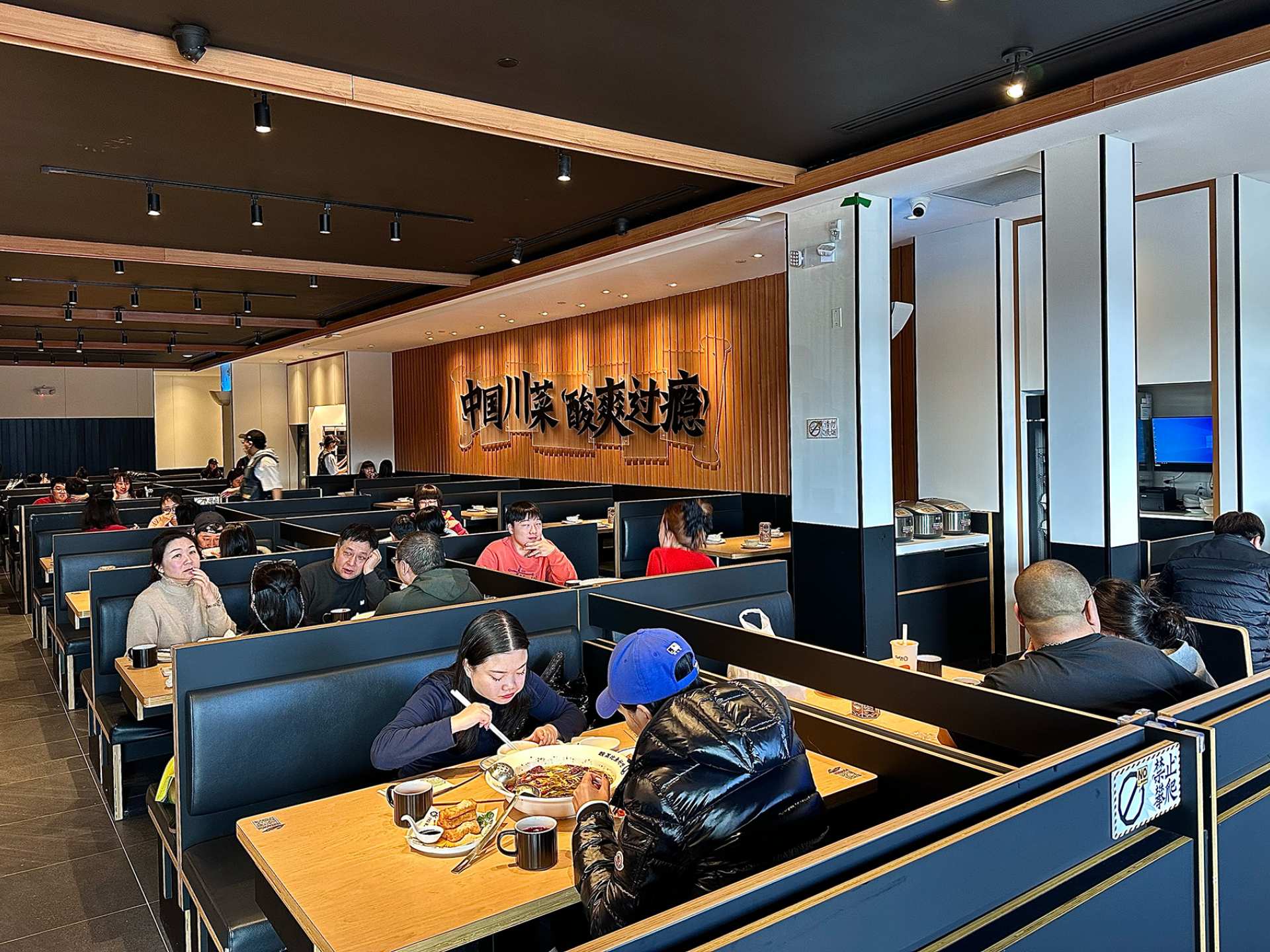 Best new restaurants Toronto | The dining room at Tai Er