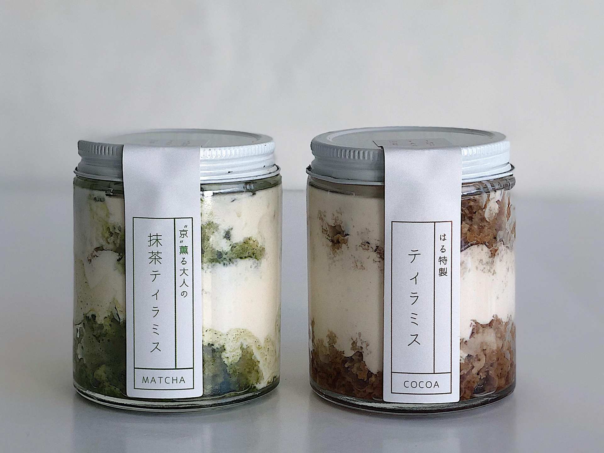 The best cafes in Toronto | Tiramisu jars at Tsuchi Cafe