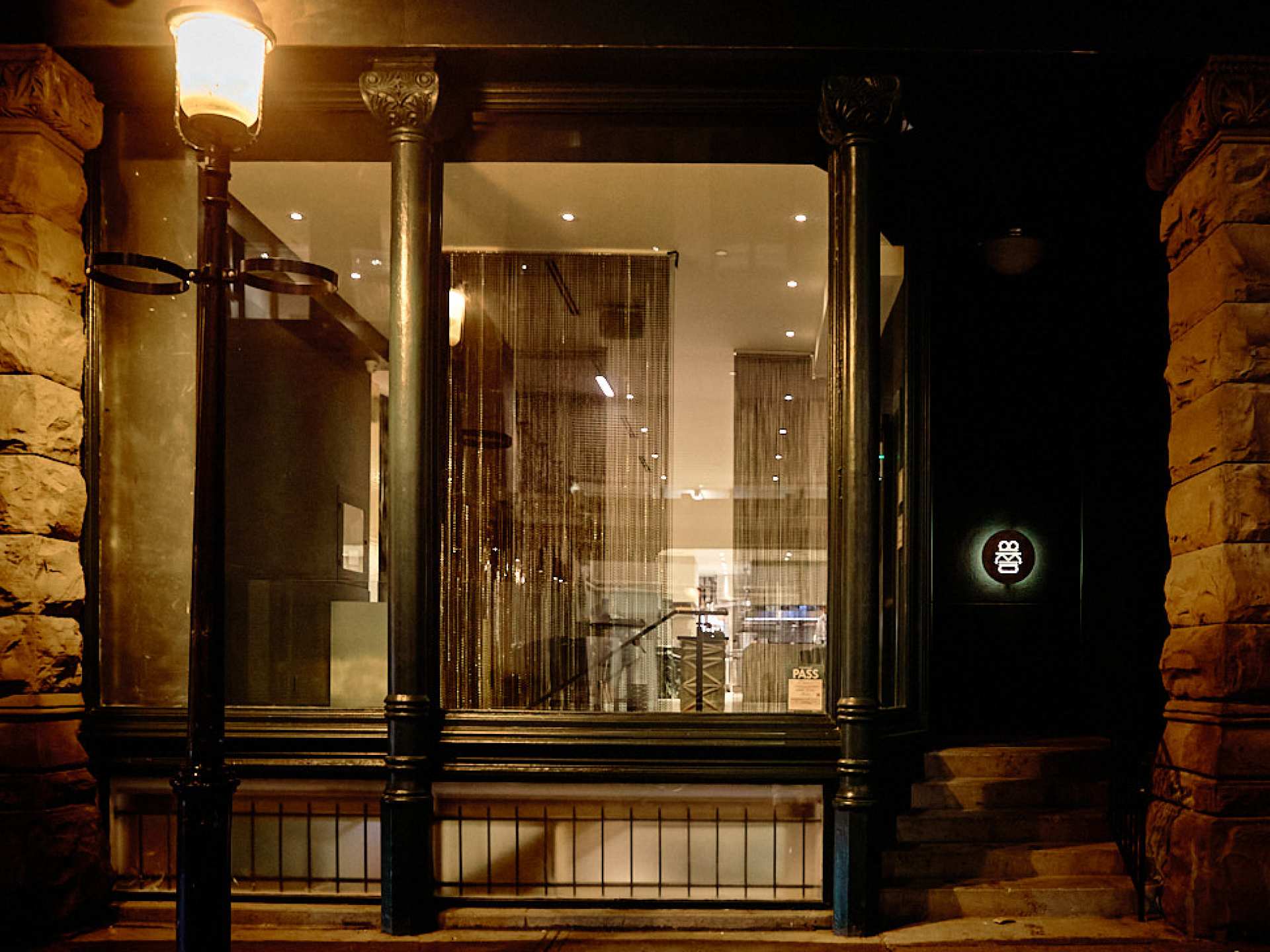 Best new restaurants Toronto | Outside Akin restaurant in Toronto