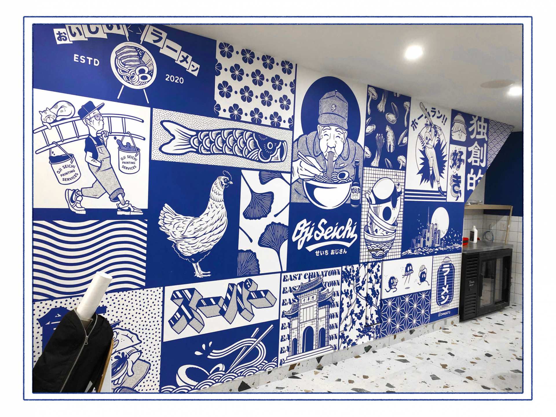 Toronto artists | The mural at Oji Seichi by Cam Miller