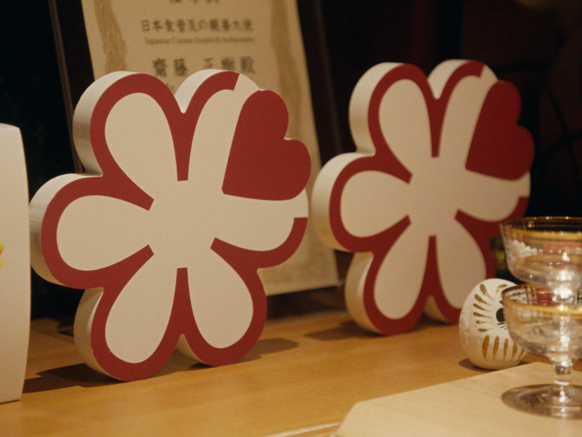 Michelin stars at Sushi Masaki Saito