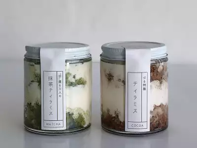 The best cafes in Toronto | Tiramisu jars at Tsuchi Cafe
