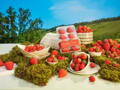 Oishii Koyo Berries