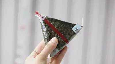 International snacks | onigiri rice ball