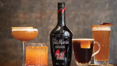 Tia Maria cold brew coffee liqueur