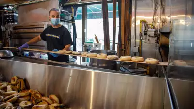 St. Lawrence Market | St Urbain Bagel Bakery