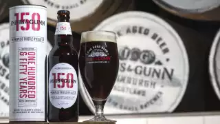 Innis & Gunn Maple & Thistle Ale Innis & Gunn Maple & Thistle Ale