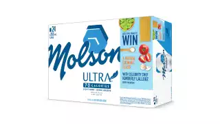 Return to Routine with Molson Ultra | Molson is giving you the chance to win an exclusive virtual cooking class with Celebrity Chef Kimberly Lallouz Return to Routine with Molson Ultra | Molson is giving you the chance to win an exclusive virtual cooking class with Celebrity Chef Kimberly Lallouz