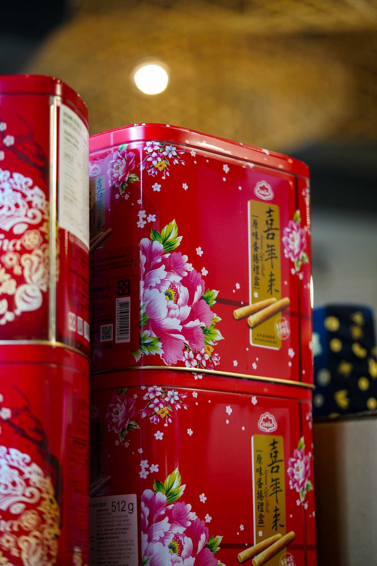 Colourful tins at Maeli Market Taiwanese grocery with delivery and takeout in Toronto Colourful tins at Maeli Market Taiwanese grocery with delivery and takeout in Toronto