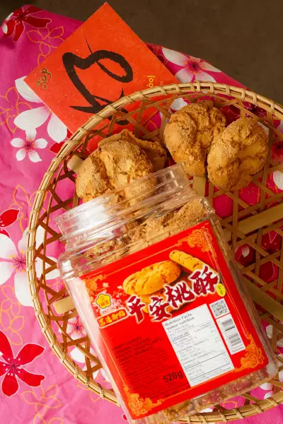 Snacks at Maeli Market Taiwanese grocery with delivery and takeout in Toronto
