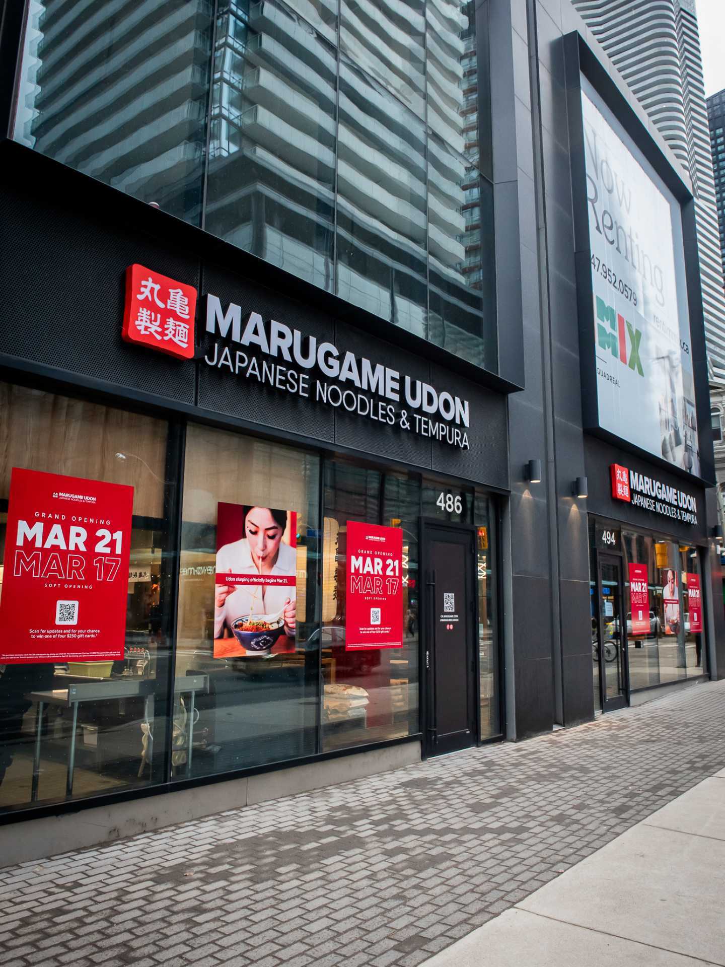 Best new Toronto restaurants | Marugame Udon