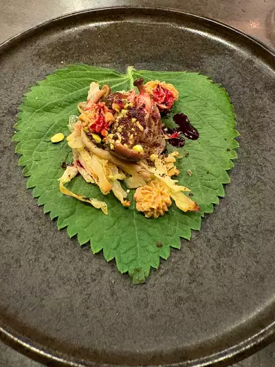 Perilla leaf at Hawker
