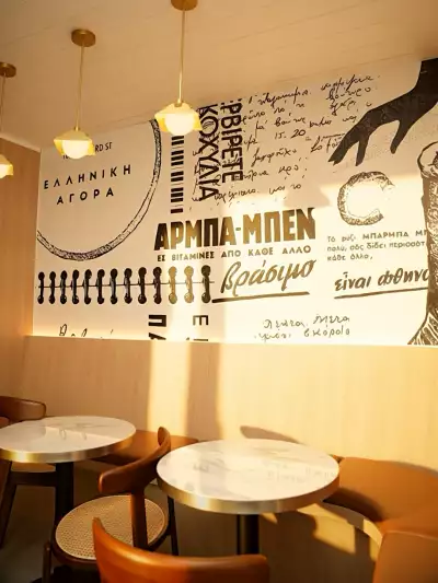 New Toronto restaurants | Agora Yorkville