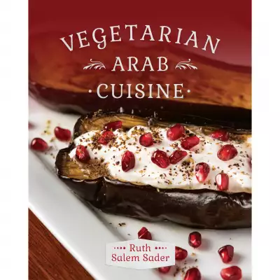 Christmas gift ideas for foodies | Vegetarian Arab Cuisine